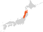 Overlay Image